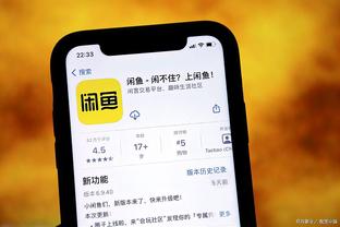 雷竞技raybet首页截图3